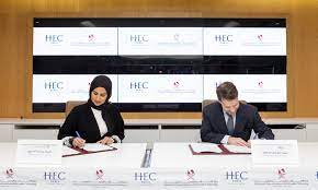 MCIT & HEC ink MoU for Qatar’s digital transformation